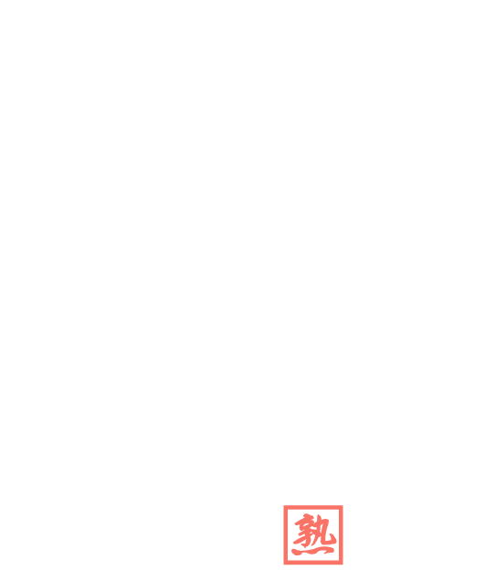 新大久保風俗・最初の人妻熟女店　おかあちゃんの宿本館ロゴ